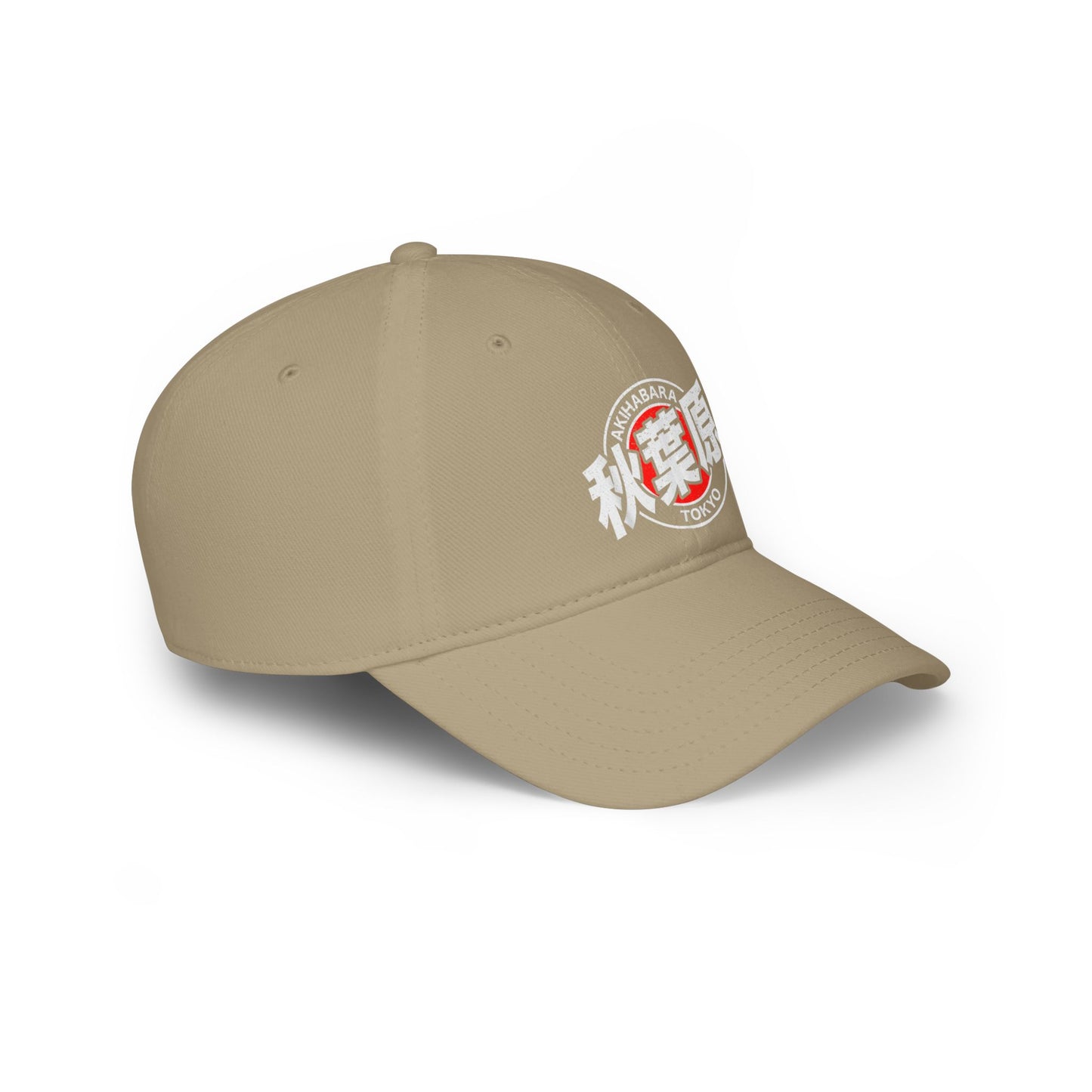 Akihabara Japanese Kanji Baseball Cap