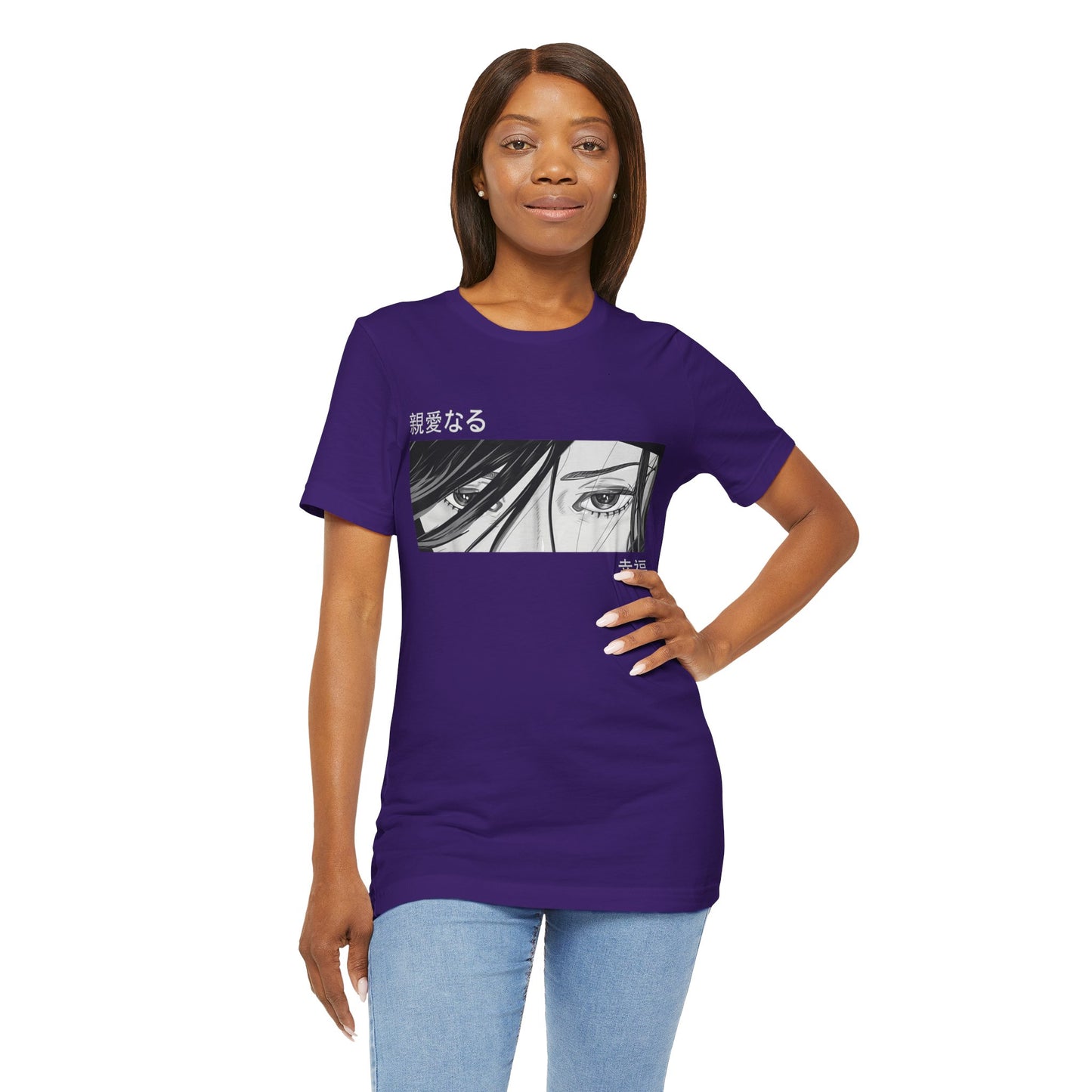 Black and White Anime Girl Eyes Tee