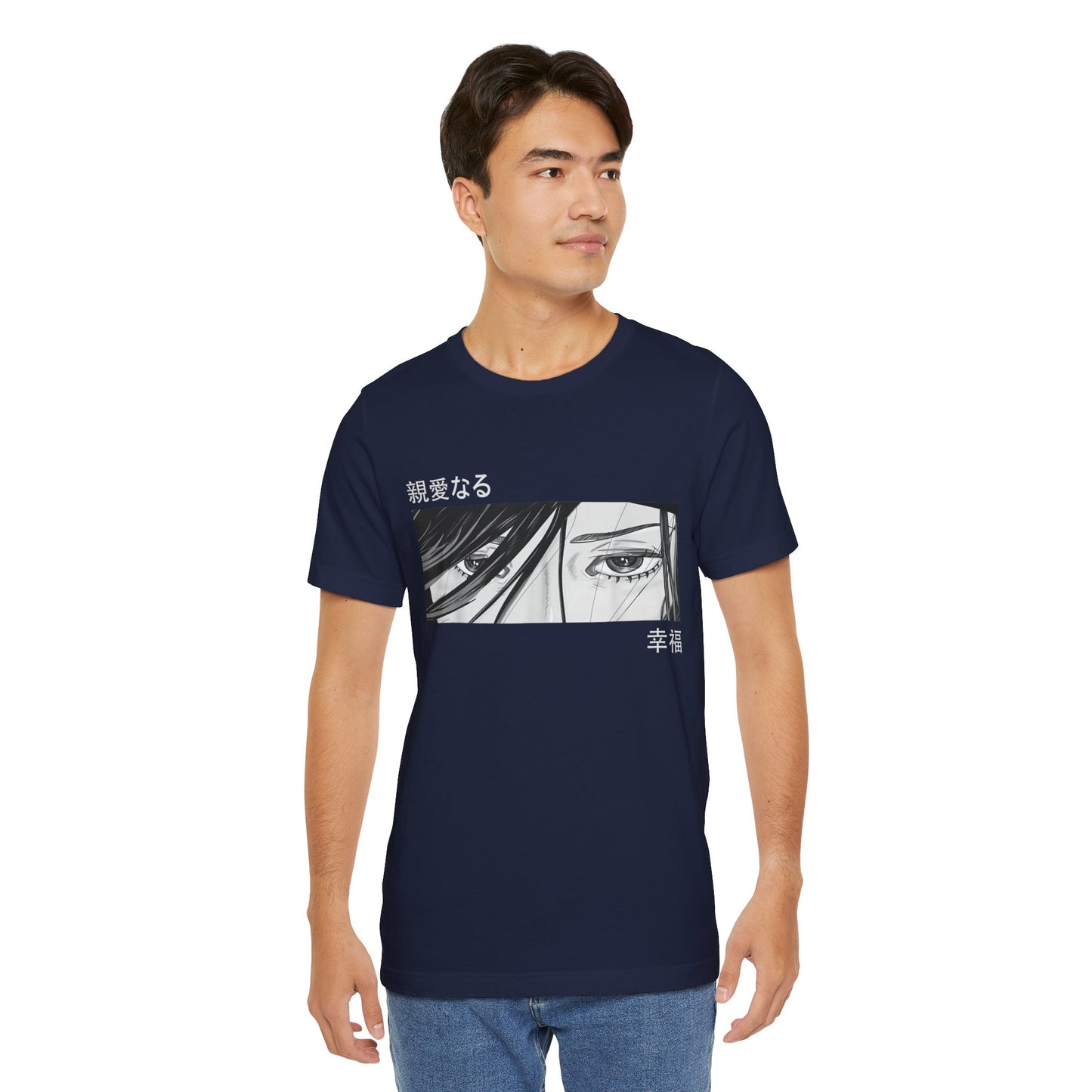 Black and White Anime Girl Eyes Tee