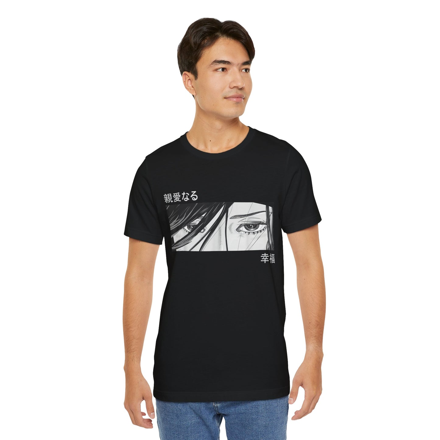Black and White Anime Girl Eyes Tee