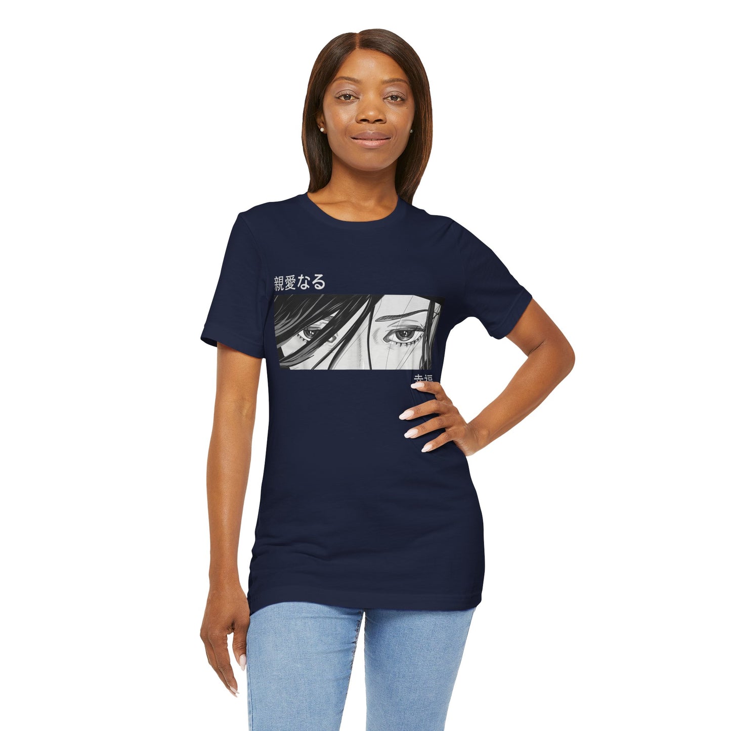 Black and White Anime Girl Eyes Tee