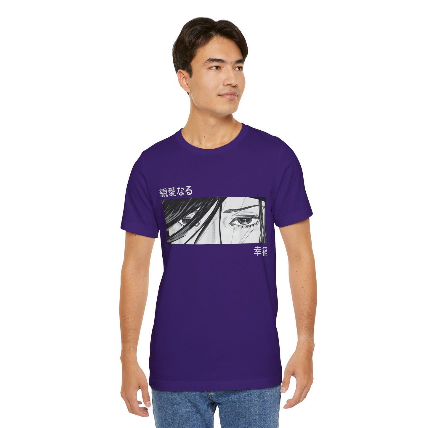 Black and White Anime Girl Eyes Tee